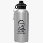 Спортивная бутылка