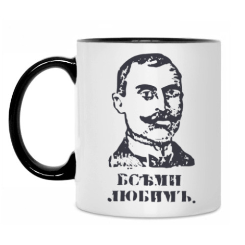 Кружка с принтом Всеми любим