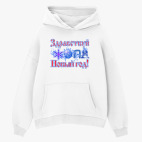 Толстовка худи оверсайз