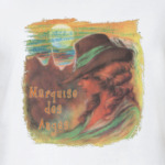  Marquise