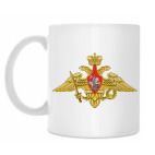 Вооруженные силы РФ