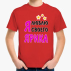 Детская футболка