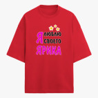 Футболка оверсайз