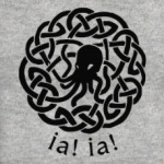 Иа! Иа! Ктулху фхтагн