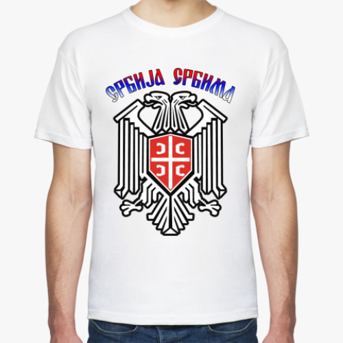 Футболка с принтом Србиjа србима