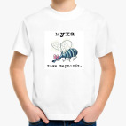 Детская футболка