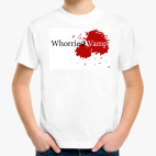 Детская футболка