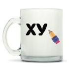 Кружка матовая