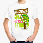 Детская футболка