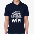 Мужская рубашка поло