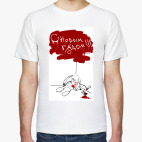 злобный зая