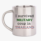 Кружка металлическая