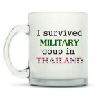 Кружка матовая