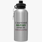 Спортивная бутылка