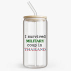 Банка с бамбуковой крышкой