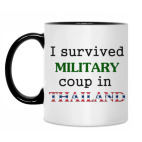 Кружка двухцветная