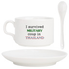 Кофейный набор