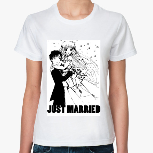 Классическая футболка с принтом Just Married