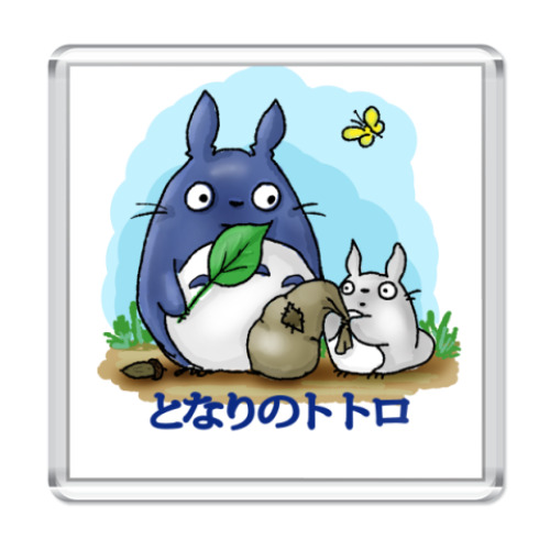 Магнит с принтом Тоторо