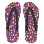 Мелкие звездочки