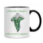 Кружка двухцветная