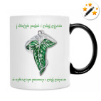 Лист Лориена (Толкин. Властелин колец / Хоббит)