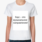 Женская футболка