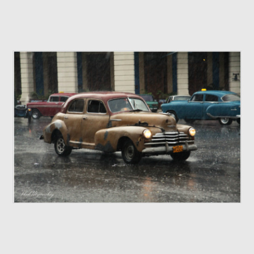 Постер с принтом Автомобили Кубы