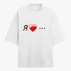 Футболка оверсайз