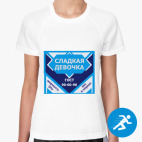 Женская спортивная футболка