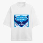 Футболка оверсайз