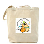 Холщовая сумка