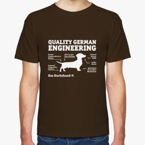 Футболка с принтом Quality German Engineering Das Dachshund