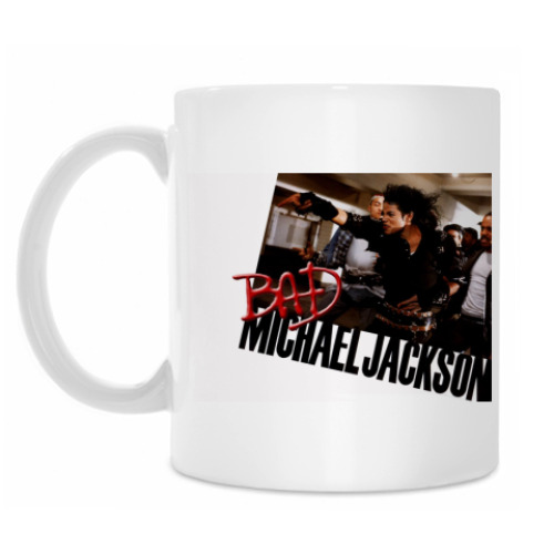 Кружка с принтом 'Bad'