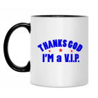 Кружка двухцветная