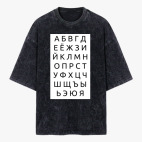 Футболка оверсайз вареная
