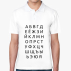 Мужская рубашка поло