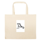 Большая сумка шоппер