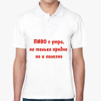 Мужская рубашка поло