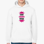 Толстовка худи