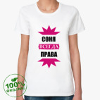 Женская футболка органик