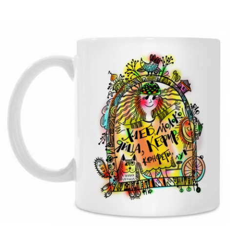 Кружка с принтом Еда!