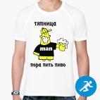 Мужская спортивная футболка