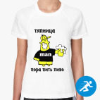 Женская спортивная футболка