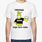 Мужская футболка