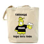 Холщовая сумка