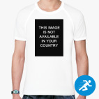 Мужская спортивная футболка