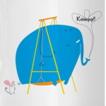 Слоновий пазитифф!!