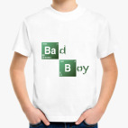Bad Boy