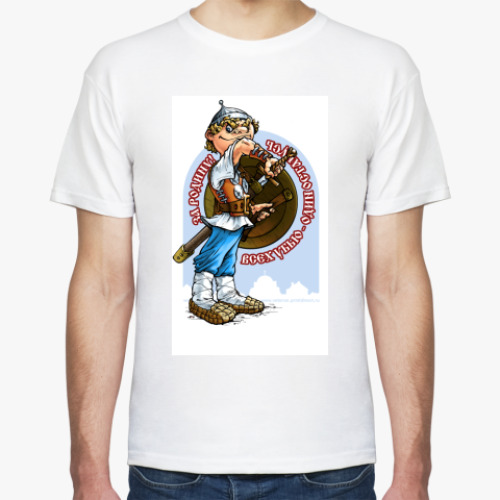 Футболка с принтом ЗА РОДИНУ!